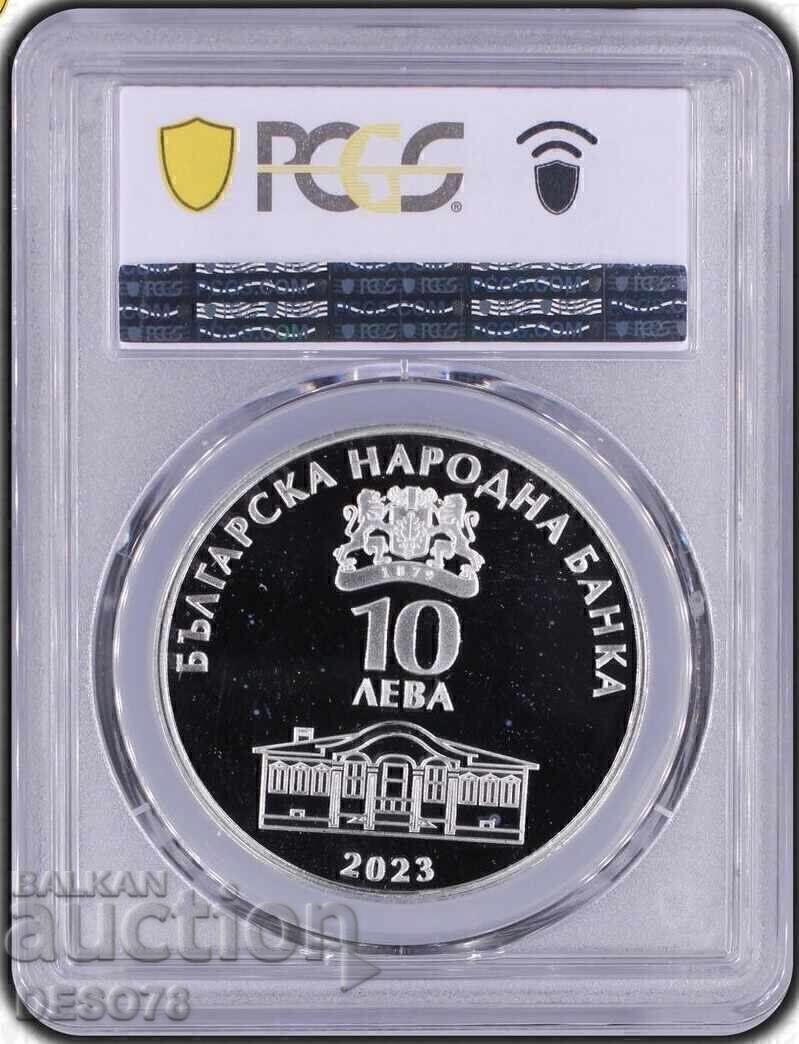 10 Leva 2023 Nayden Gerov PR 70 DCAM Only 11 pcs. in PCGS with price 699.00 BGN | € 357.39 10 Leva 2023 Nayden Gerov PR 70 DCAM Only 11 pcs. in PCGS with price 699.00 BGN | € 357.39