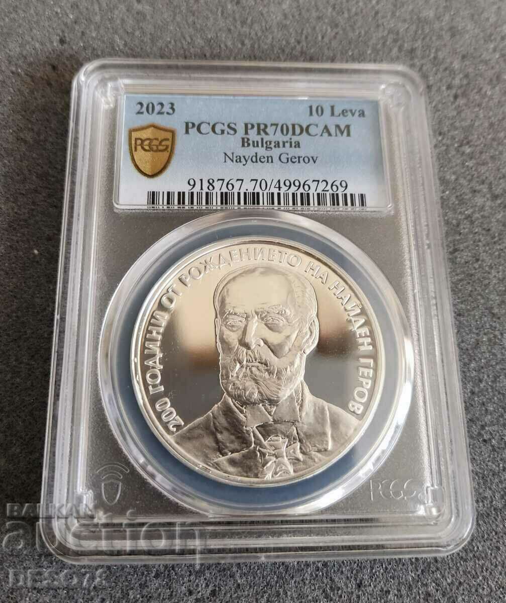 BGN 10 2023 Nayden Gerov PR 70 DCAM Doar 10 buc. în PCGS