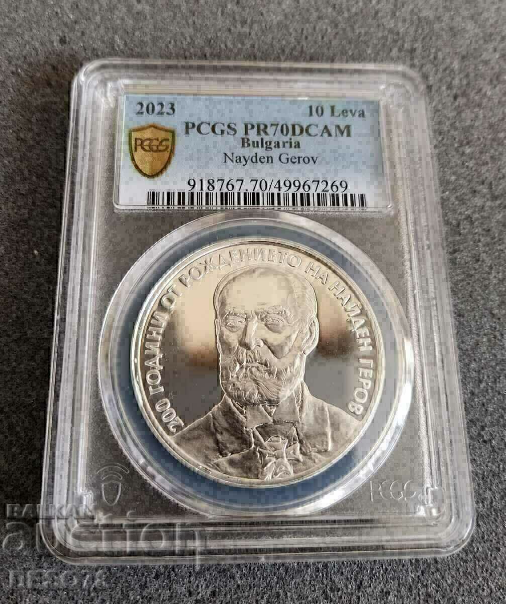 BGN 10 2023 Nayden Gerov PR 70 DCAM Only 10 pcs. in PCGS