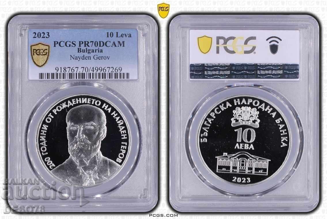 PR70DCAM  Найден Геров 10 лева 2023 Само 11бр. в PCGS