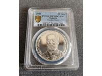 10 лева 2023 Найден Геров PR 70 DCAM Само 10бр. в PCGS