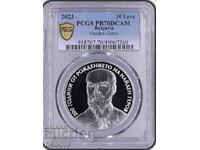 10 Leva 2023 Nayden Gerov PR 70 DCAM Only 11 pcs. in PCGS
