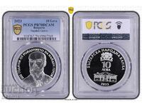 PR70DCAM Naĭden Gerov 10 leva 2023 Doar 11 buc. în PCGS