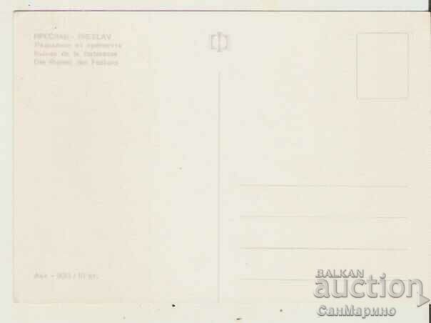 Card Bulgaria Preslav Ruins of the fortress 2* with price 0.90 BGN | € 0.46