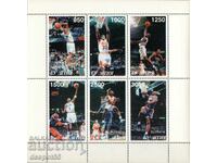 1997. Rep. Buryatia - Russia. Basketball. Block. ILLEGAL STAMP.