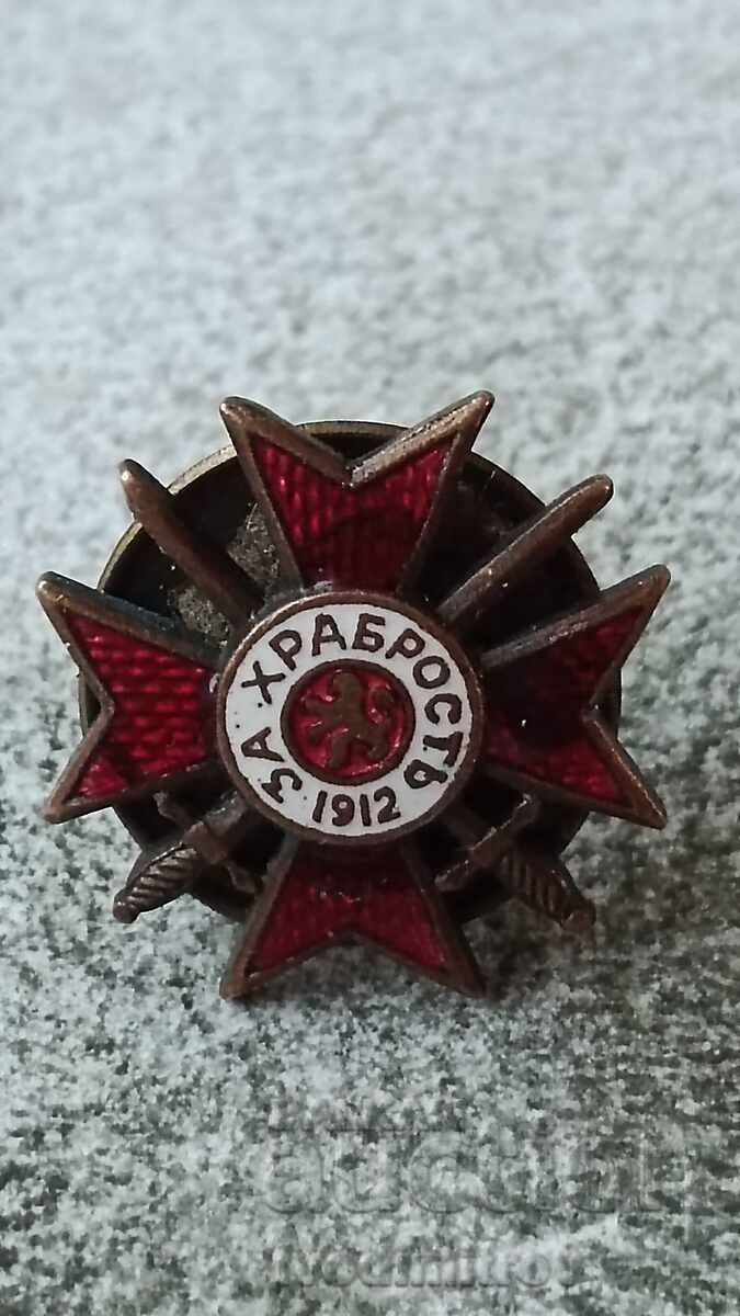 Miniature of the Order of Courage 1912