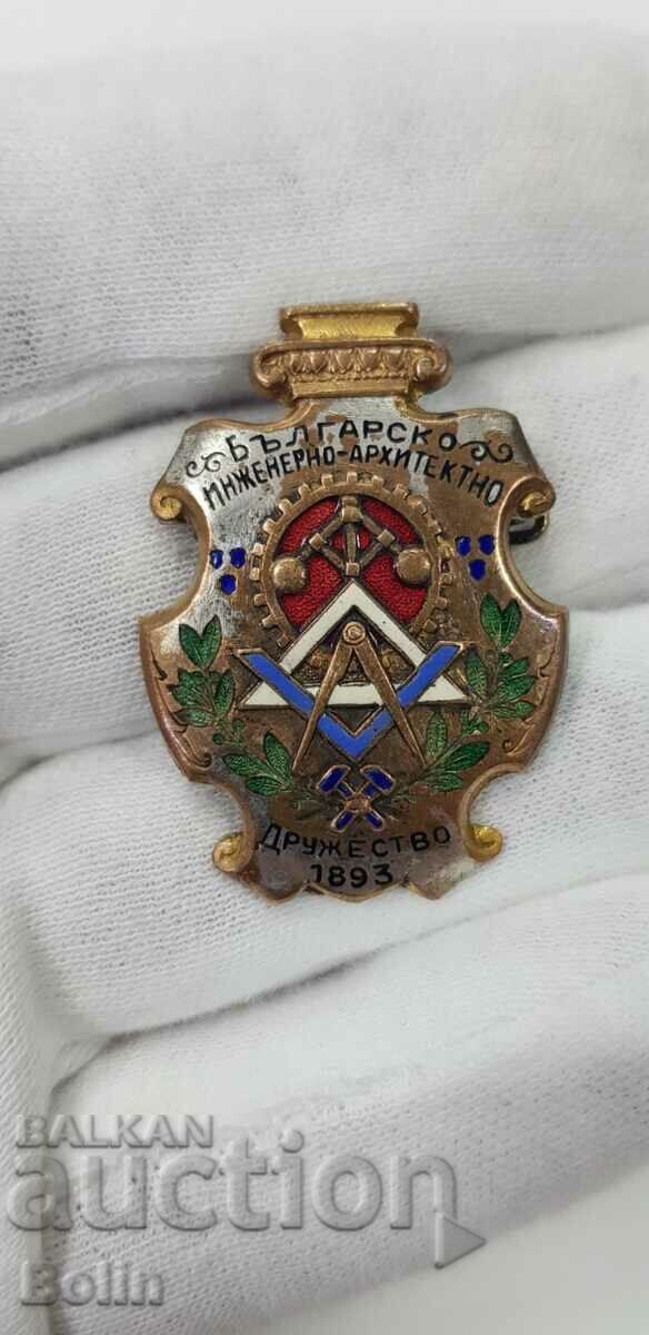 Very rare royal sign, badge - BIAD Society - 1893.