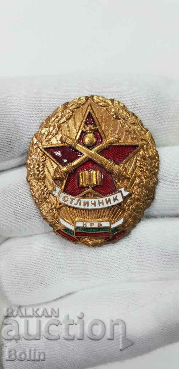 Rare communist insignia, badge - Excellent - Gunner