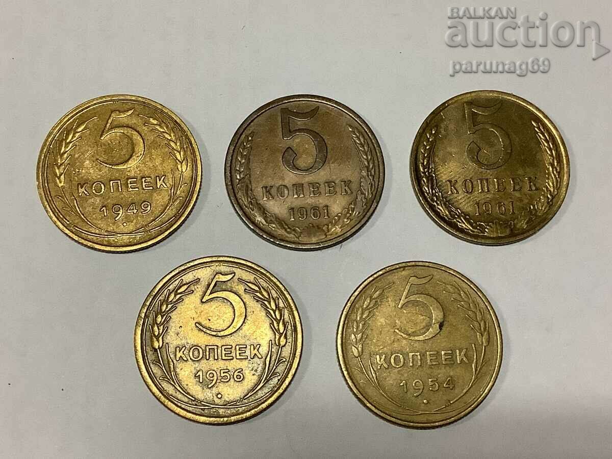 Russia USSR 5 kopecks 1949,1954,1956, 1961 total 5 pieces