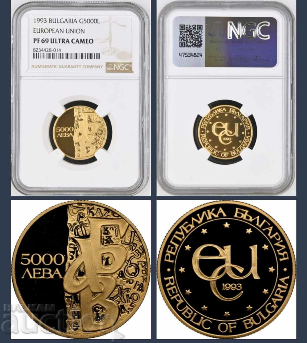 5000 лева 1993 Азбука   NGC 69