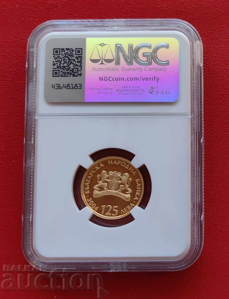 Auction 125 BGN 2004 125 year BNB PR 69 Auction 125 BGN 2004 125 year BNB PR 69