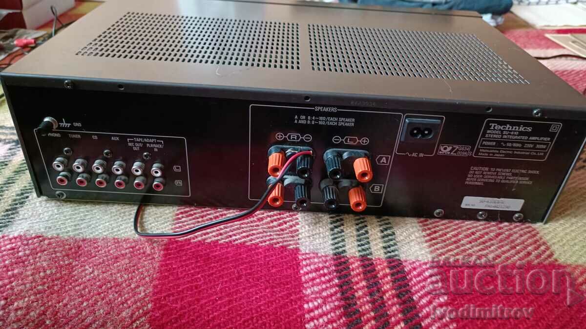 Delivery of Amplifier Technics SU-610 Made in Japan Delivery of Amplifier Technics SU-610 Made in Japan