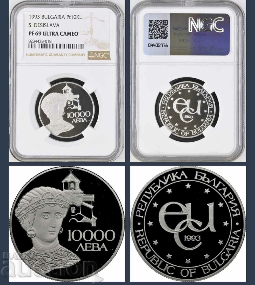 10000 лева 1993 Десислава NGC 69 10000 лева 1993 Десислава NGC 69