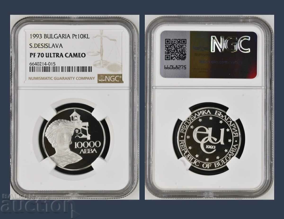 BGN 10,000 1993 Desislava NGC 70 BGN 10,000 1993 Desislava NGC 70