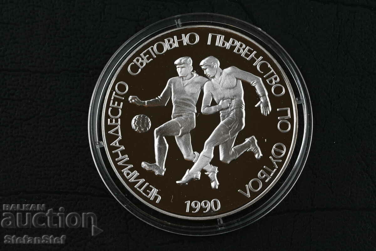 Moneda de argint Jubileea fotbalului 25 BGN 1989