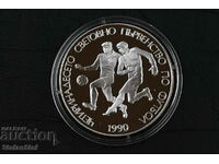 Football Jubilee Silver Coin 25 BGN 1989