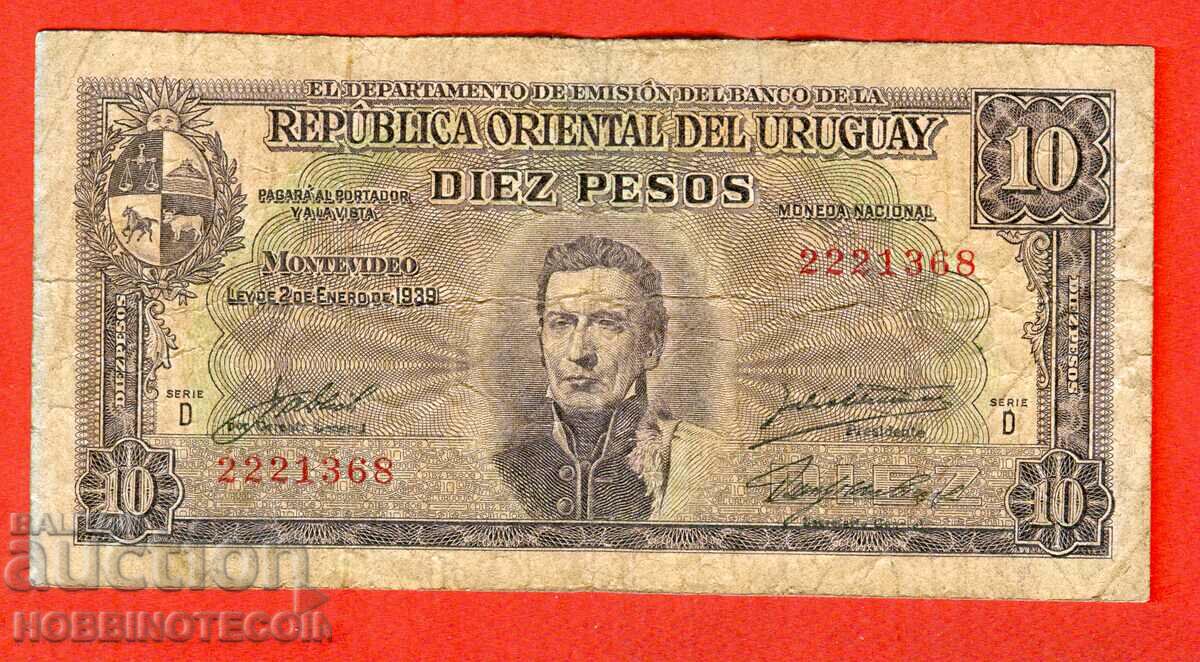 URUGUAY URUGUAY 10 Peso issue - issue 1939 - 2