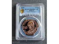 Από 0,01 σεντ. BGN 2 2023 Pancho Vladigerov PR 69 DCAM PCGS