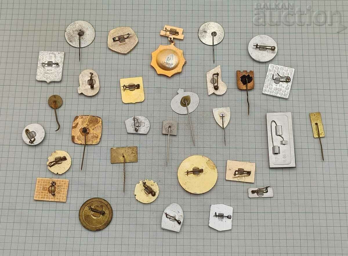 MISCELLANEOUS BADGES LOT 29 PCS with price 9.00 BGN | € 4.60 MISCELLANEOUS BADGES LOT 29 PCS with price 9.00 BGN | € 4.60