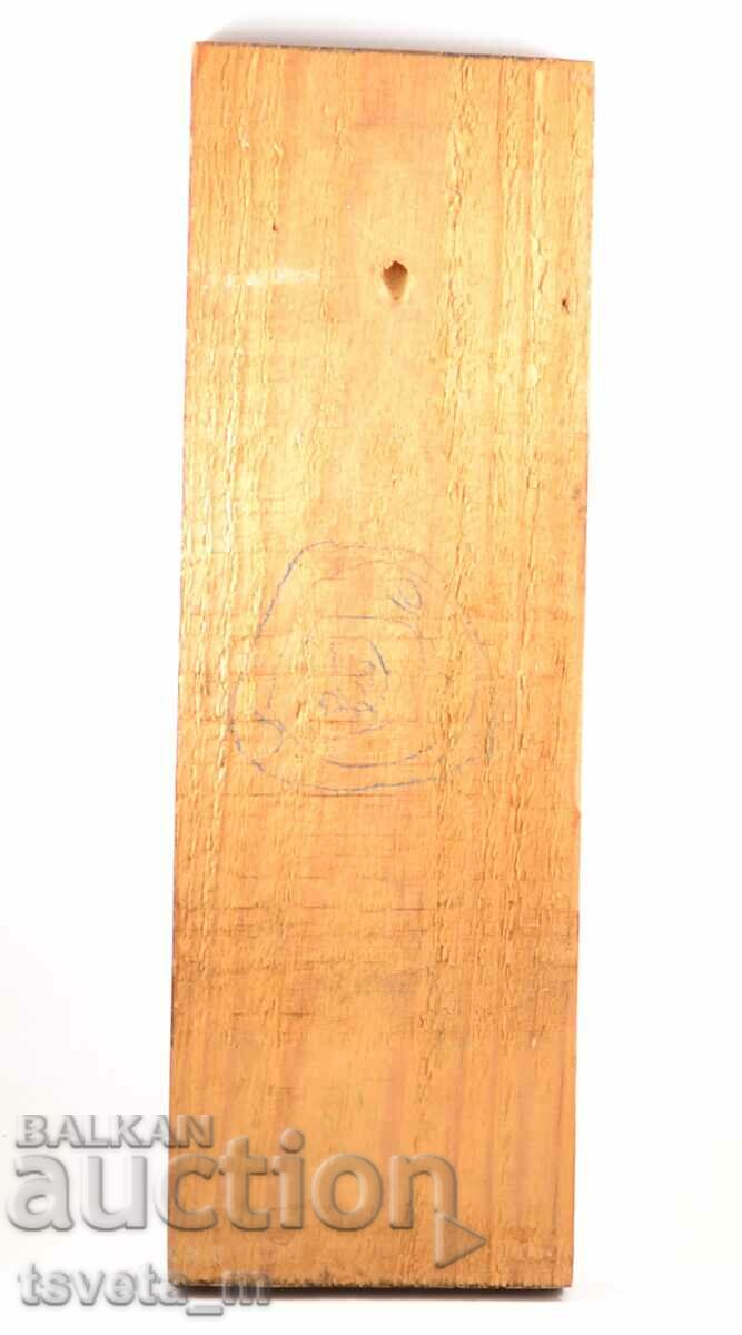 Vintage wooden wall panel, handmade with price 10.00 BGN | € 5.11 Vintage wooden wall panel, handmade with price 10.00 BGN | € 5.11