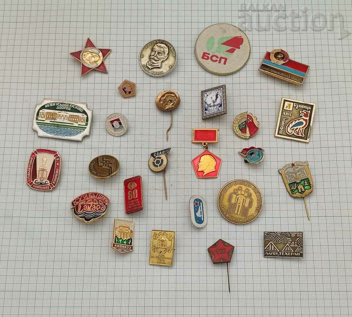 MISCELLANEOUS BADGES LOT OF 25 PCS