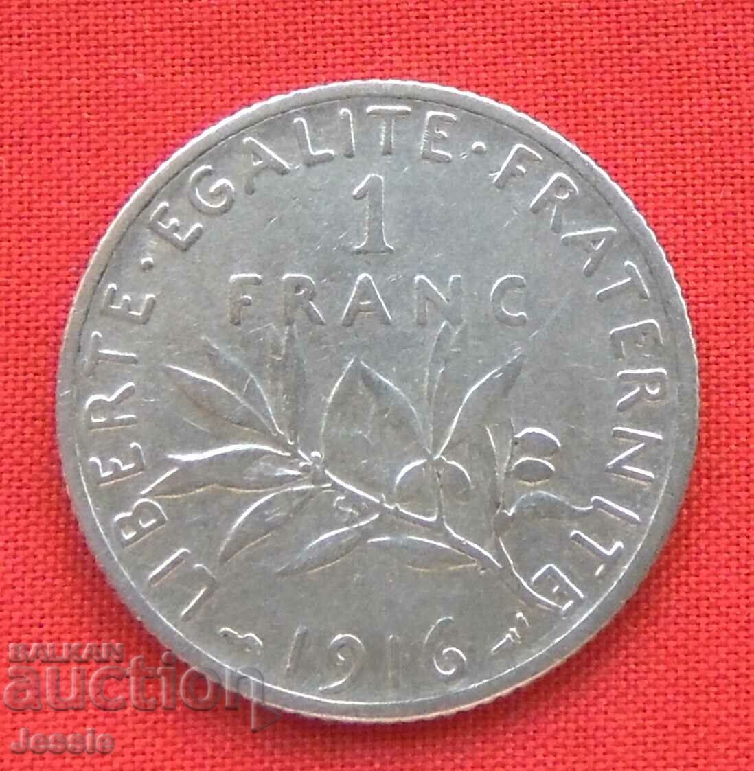 1 Franc 1916 France Silver