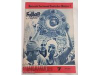 Списание "Fussball Jugend"- Борусия Дортмунд шампион 1963 г