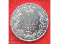 1 dinar 1912 SERBIA SILVER