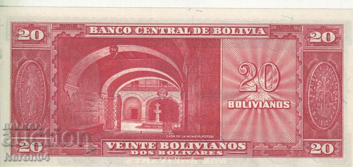 20 Boliviano 1945, Bolivia with price 34.99 BGN | € 17.89 20 Boliviano 1945, Bolivia with price 34.99 BGN | € 17.89