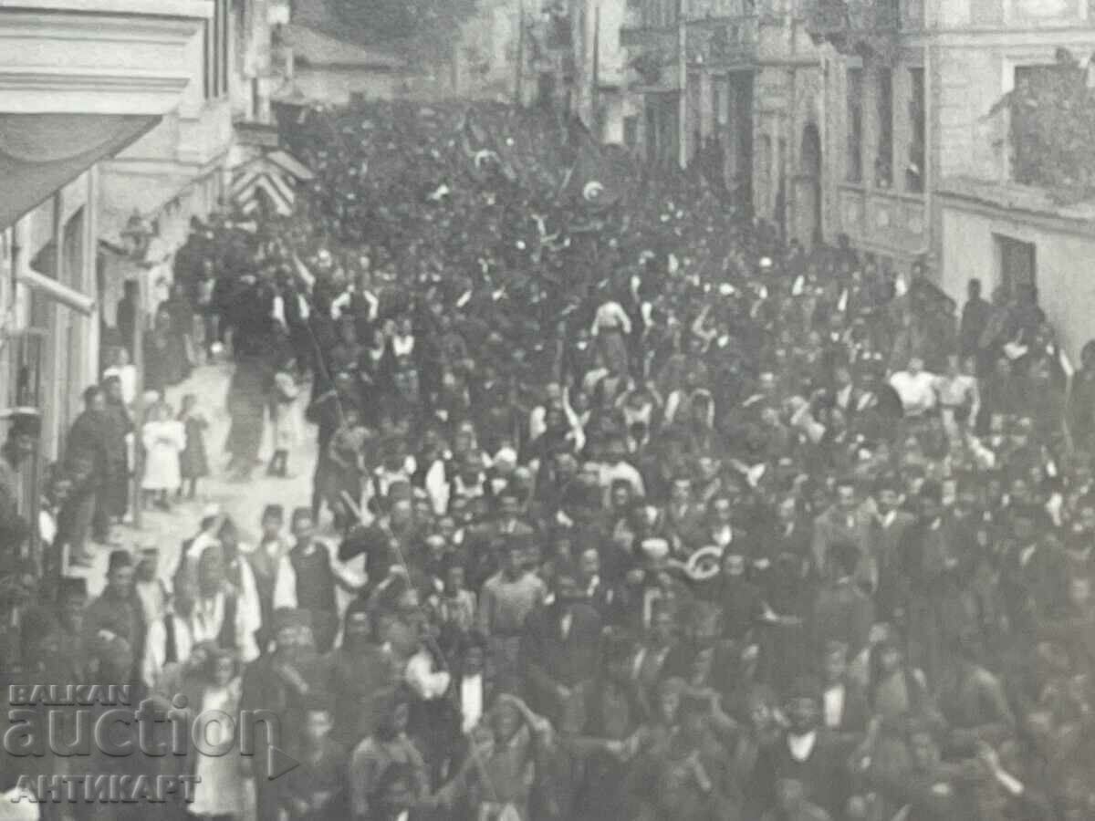 Fotografia #16 Macedonia citește voievozi probabil Hurriet 1908 cu preț € 11.00 | 21.51 BGN