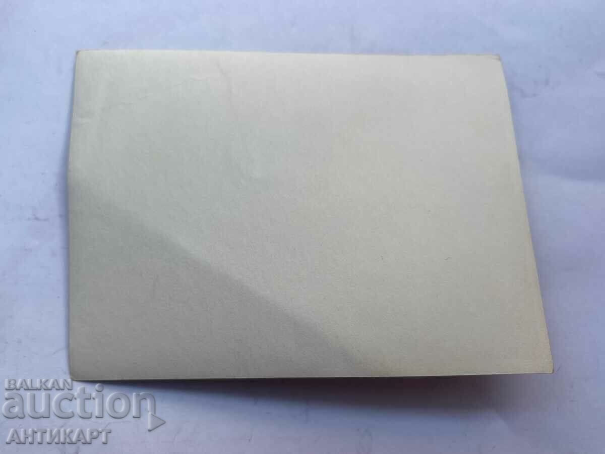 Auction #16 photo Macedonia reads voivodes probably Hurriet 1908 Auction #16 photo Macedonia reads voivodes probably Hurriet 1908