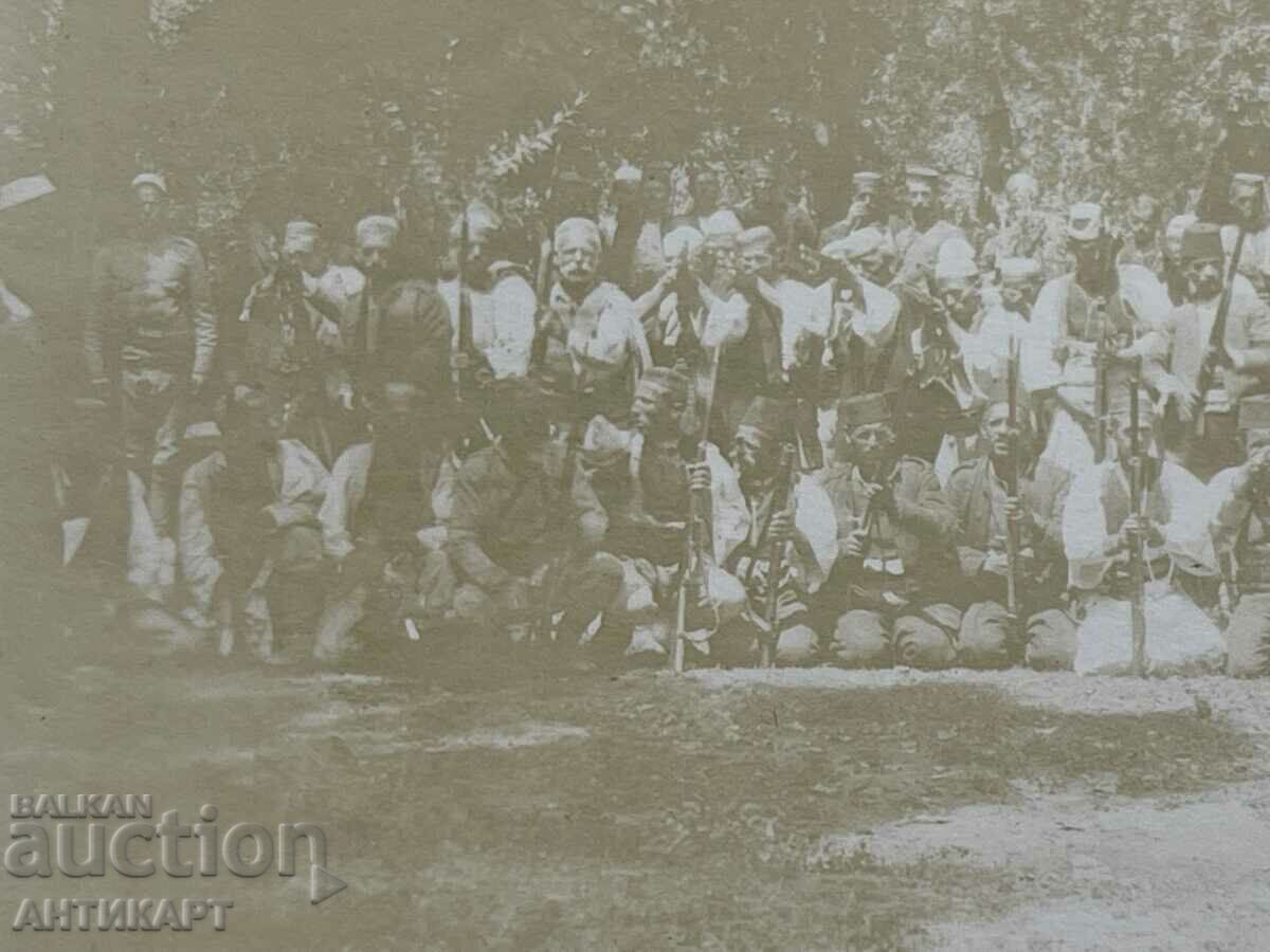 #18 photo Macedonia reads voivodes probably Hurriet 1908 with price 29.00 BGN | € 14.83