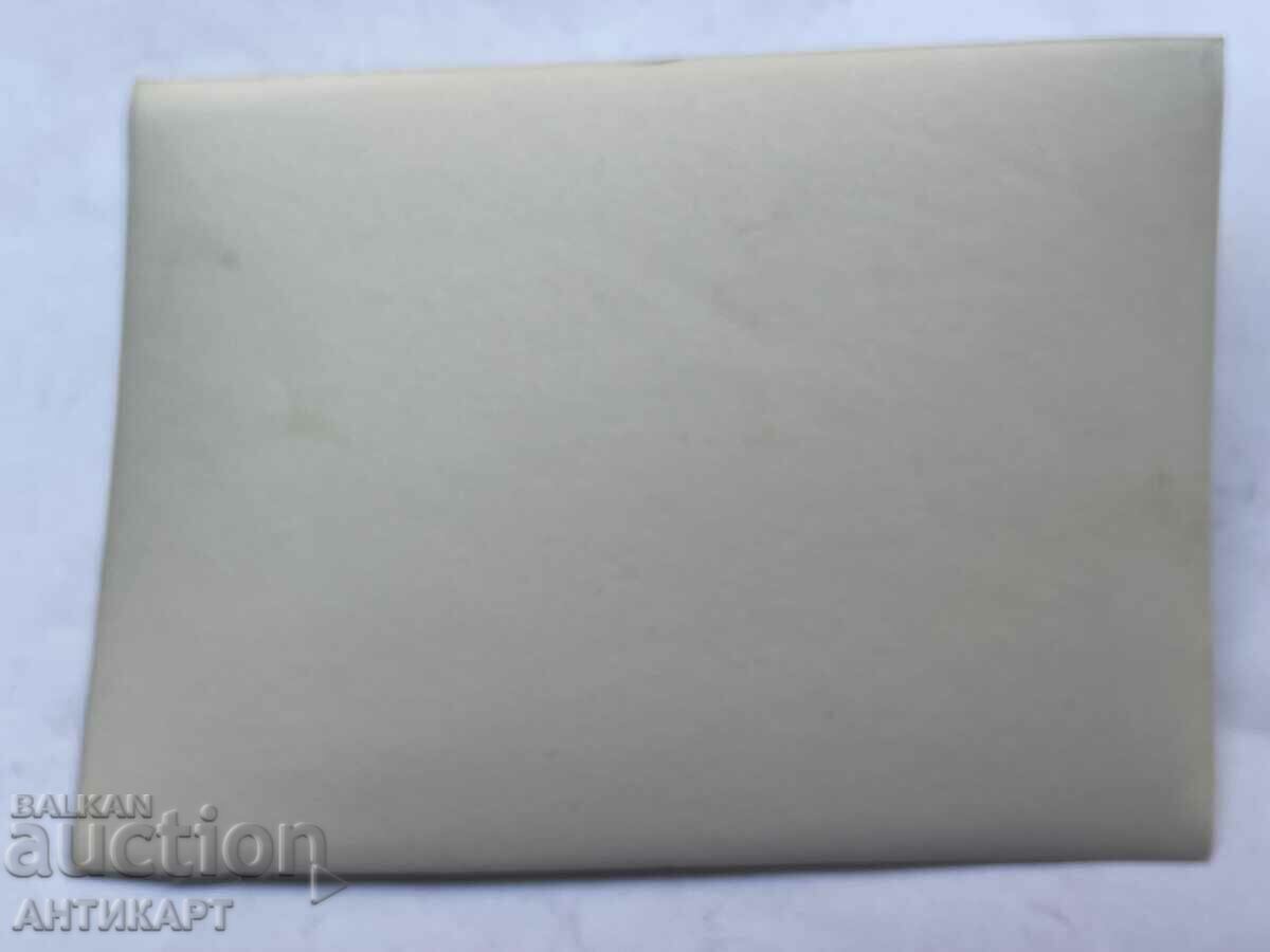 Delivery of #18 photo Macedonia reads voivodes probably Hurriet 1908