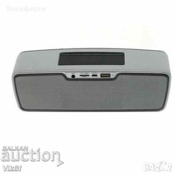 Bluetooth Speaker SoundLink S2025