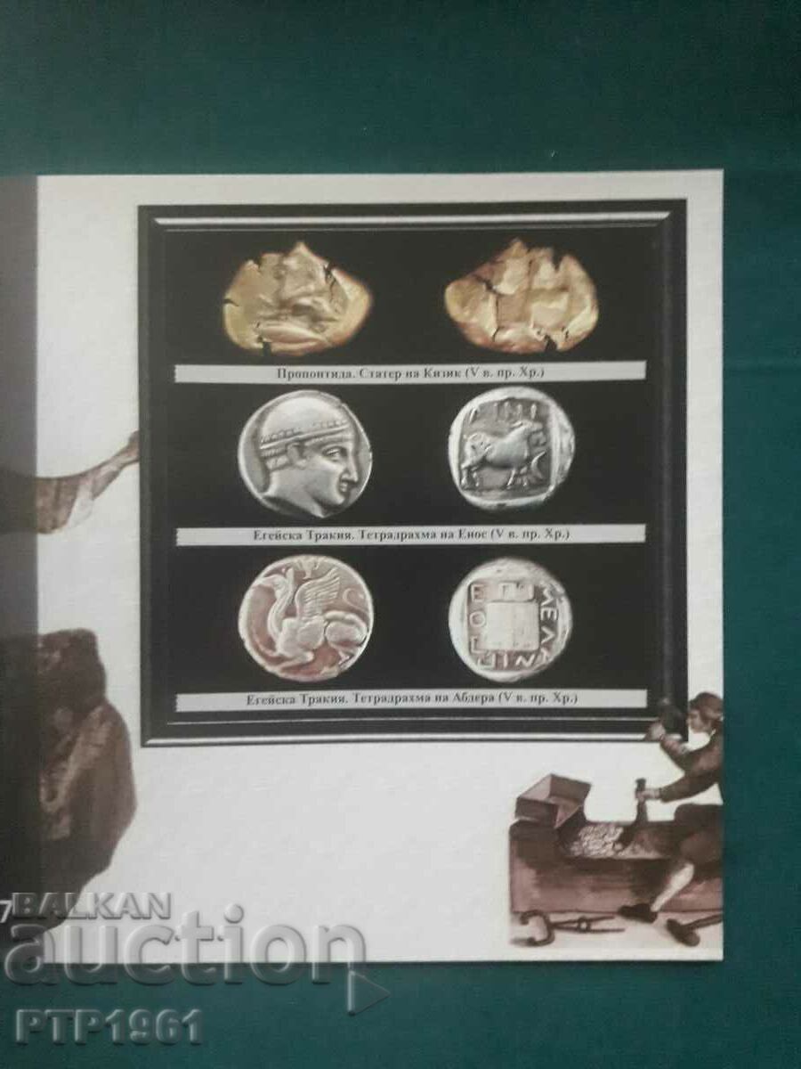 Auction catalog Auction catalog