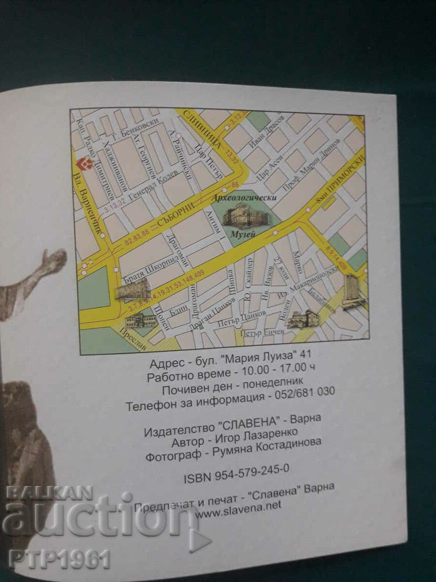 catalog - 5 catalog - 5