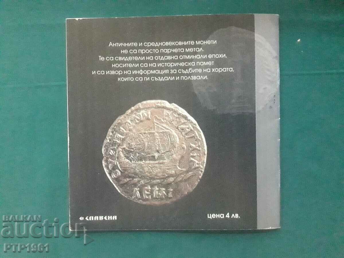 catalog - 6 catalog - 6