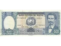 500 Boliviano 1981, Βολιβία