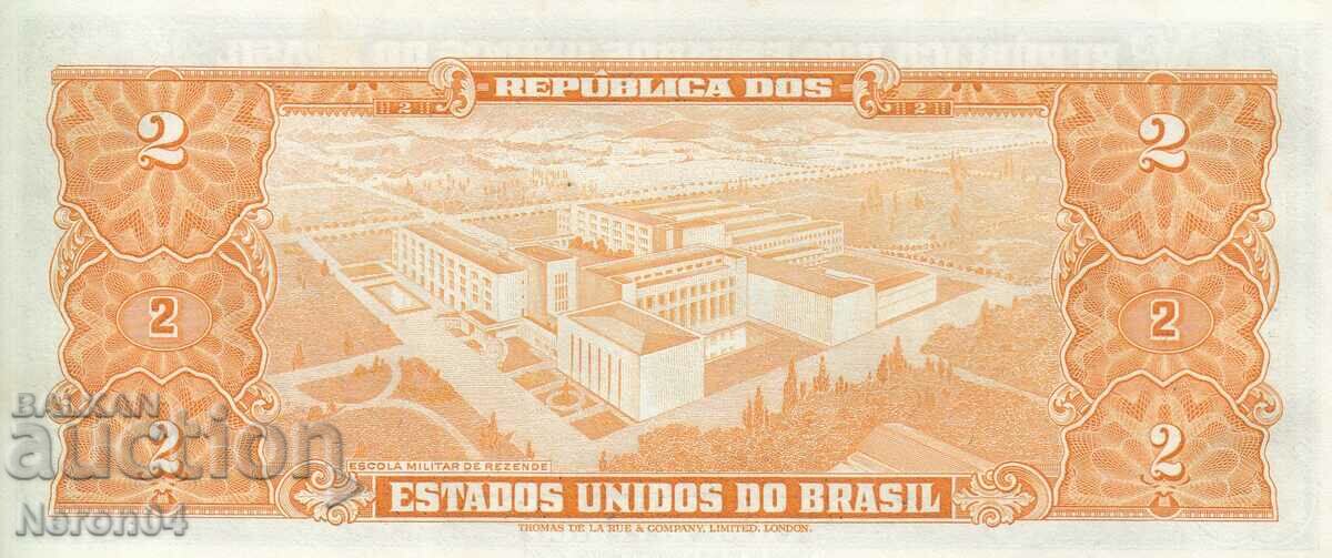 2 Cruzeiros 1955-58, Brazil with price 15.99 BGN | € 8.18 2 Cruzeiros 1955-58, Brazil with price 15.99 BGN | € 8.18