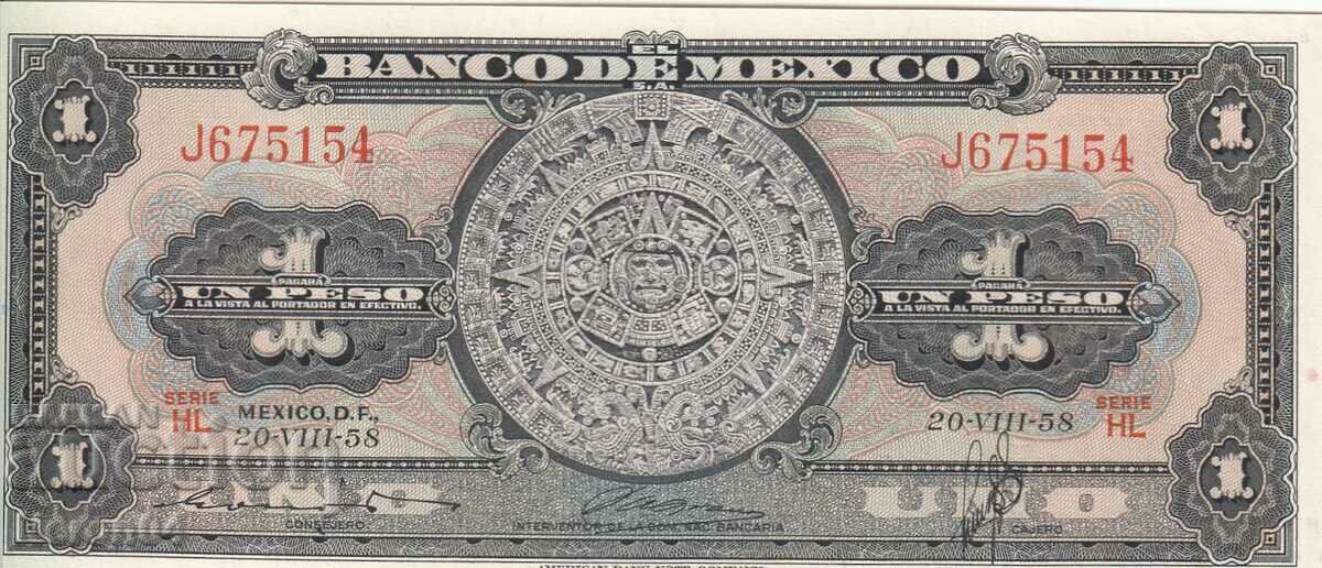 1 peso 1958, Mexic