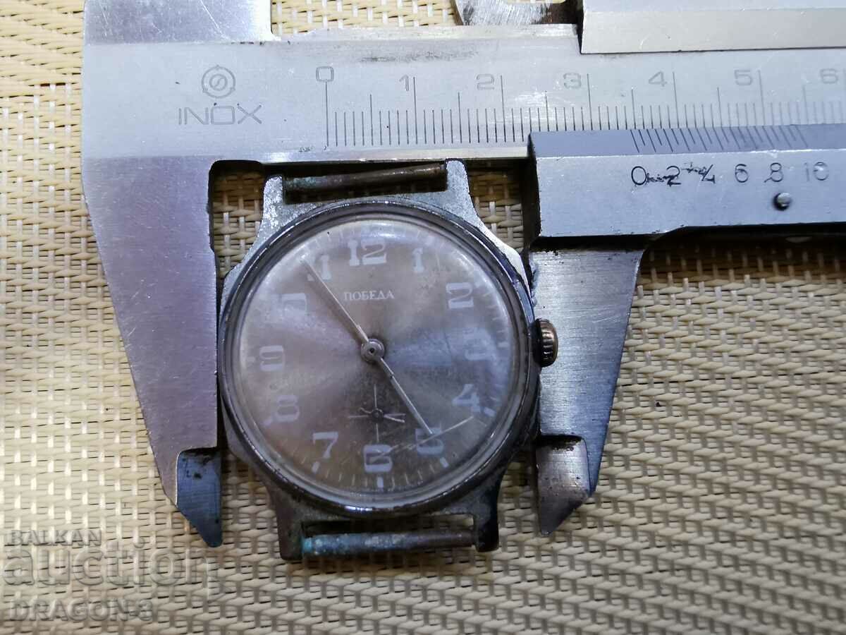 Delivery of VICTORY Delivery of VICTORY