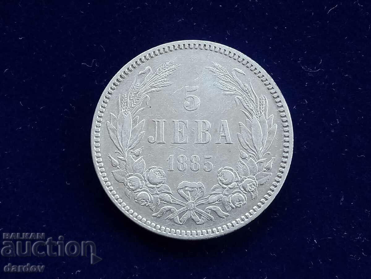 Bulgaria 5 BGN 1885