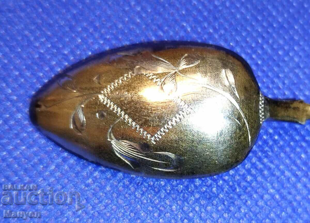 Auction  Old Russian Imperial Silver