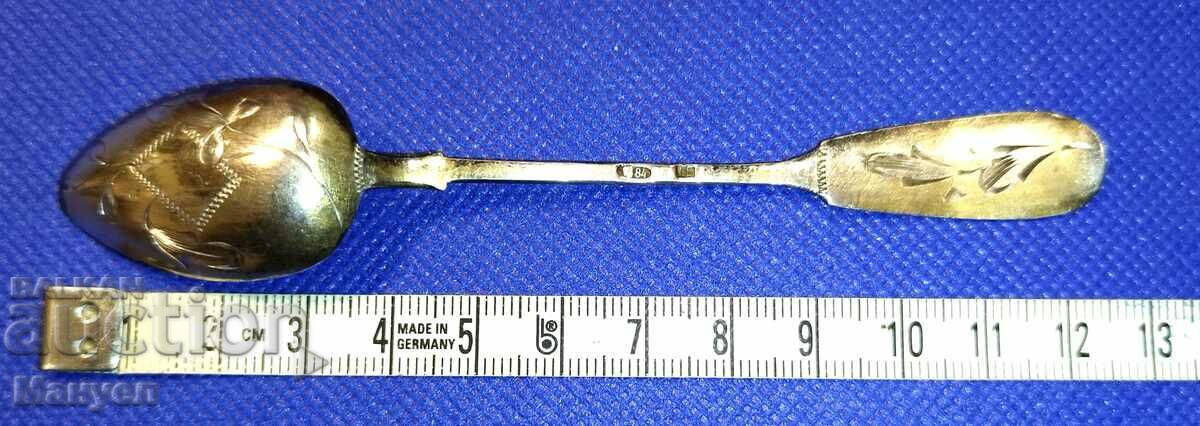 Delivery of Old Russian Imperial Silver