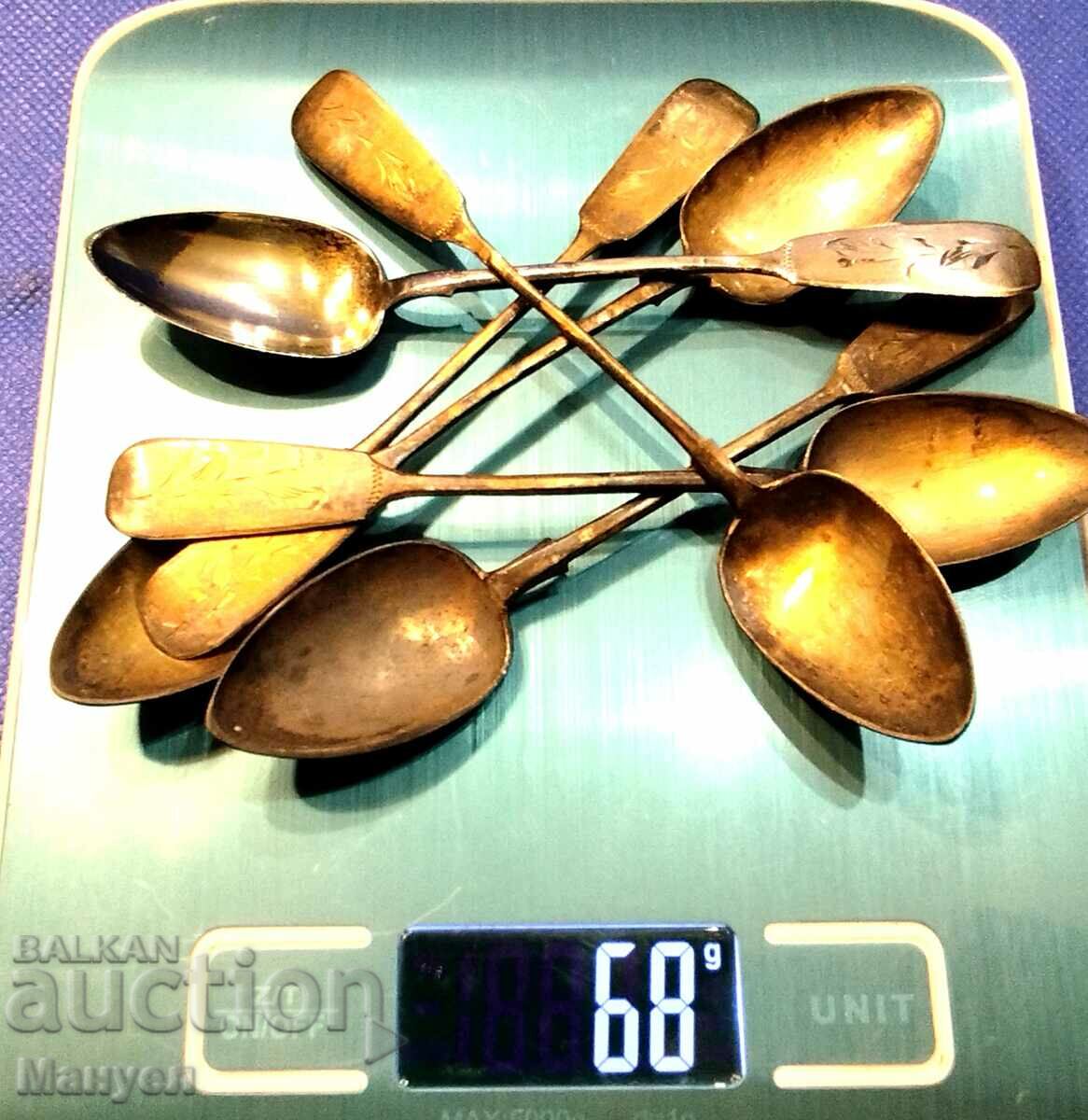 Old Russian Imperial Silver - 6