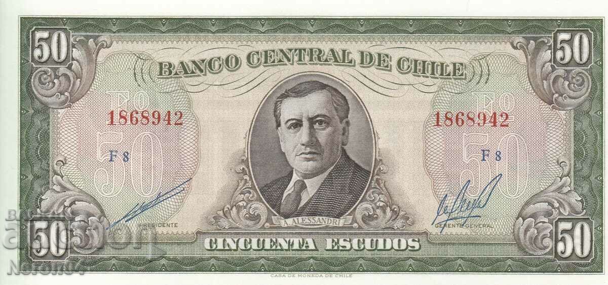 50 escudos 1964, Chile