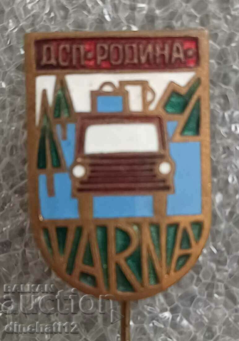 Auction Transport of tourists - DSP Rodina Varna. Auto Moto Auction Transport of tourists - DSP Rodina Varna. Auto Moto