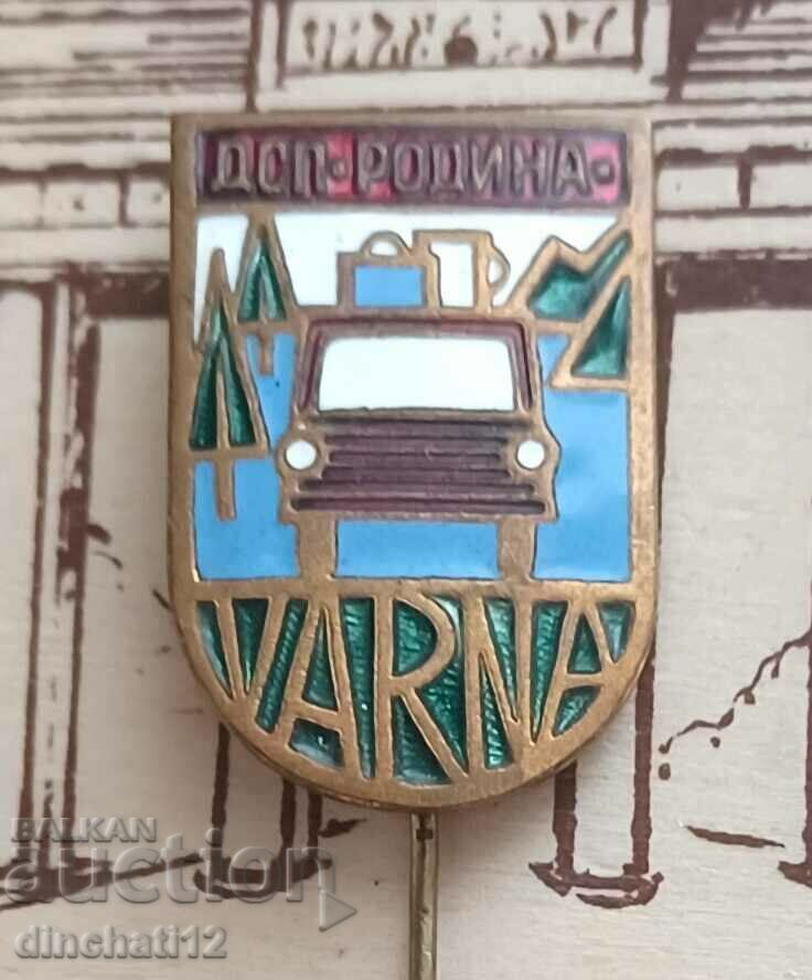 Delivery of Transport of tourists - DSP Rodina Varna. Auto Moto Delivery of Transport of tourists - DSP Rodina Varna. Auto Moto