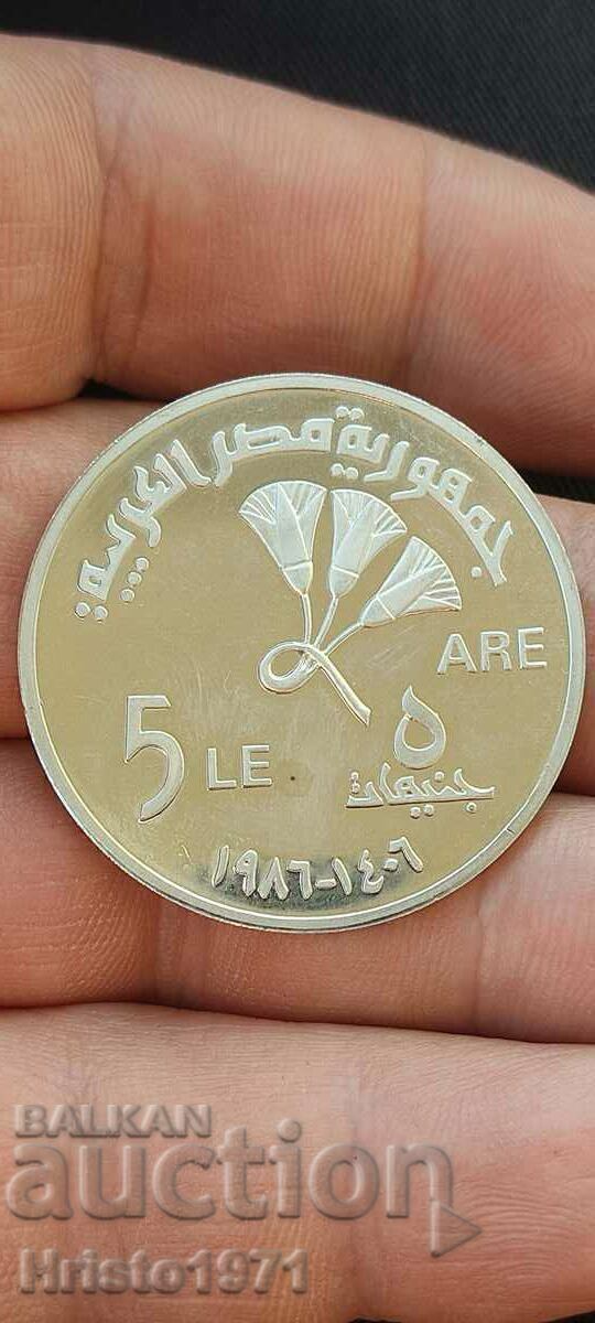 5 pounds 1986 Egypt with price 105.00 BGN | € 53.69 5 pounds 1986 Egypt with price 105.00 BGN | € 53.69