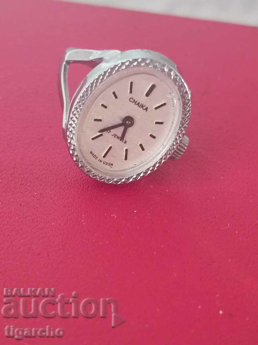 Watch ring